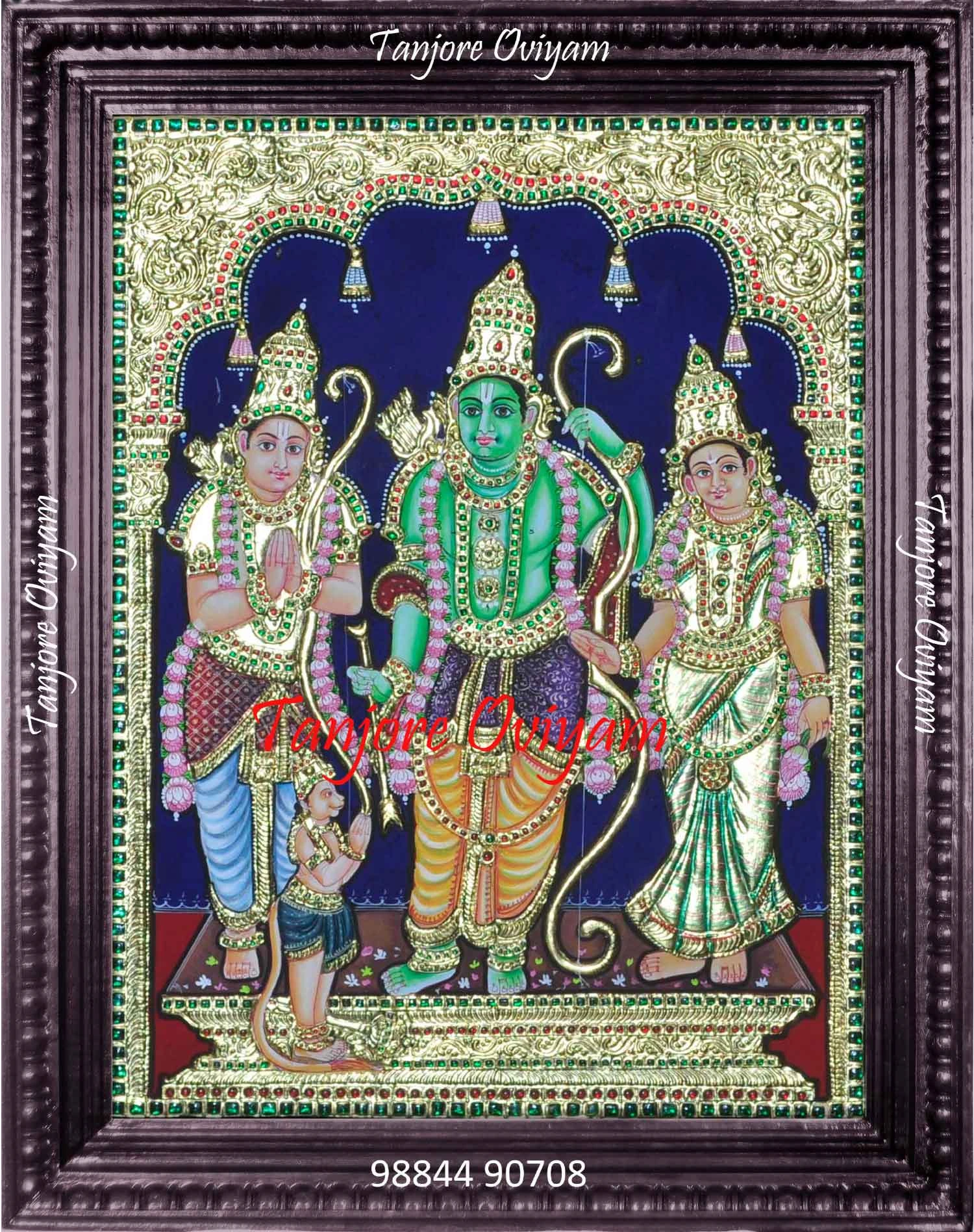 Old Antique Ram parivar tanjore painting